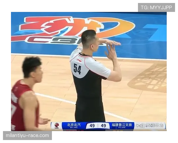 犯规判定的核心依据:动作合理性与比赛公平性如何权衡 犯规判定的核心依据:动作合理性与比赛公平性如何权衡