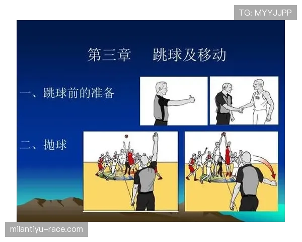 篮球边线规则解读:违规与正确开界外球方法解析 篮球边线规则解读:违规与正确开界外球方法解析